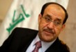 Image: Iraqi Prime Minister Nuri al-Maliki