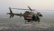 حمله هوايي ارتش عراق