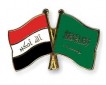 سعودی و العراق